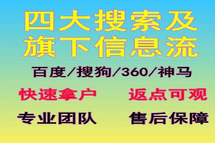 知乎信息流广告：从策略到执行，看这些成功案例如何操作
