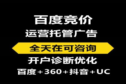 信息流广告公司案例分析：社交平台广告营销案例